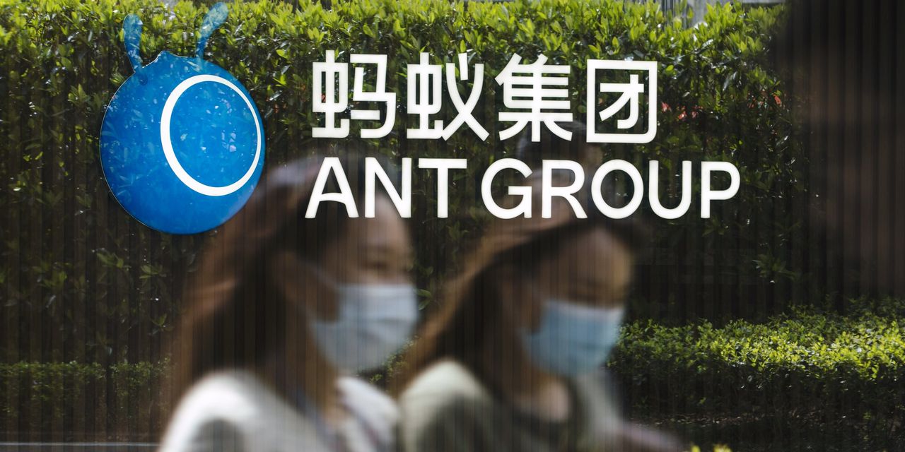 Ant to Share Consumer Credit Data With China’s Government