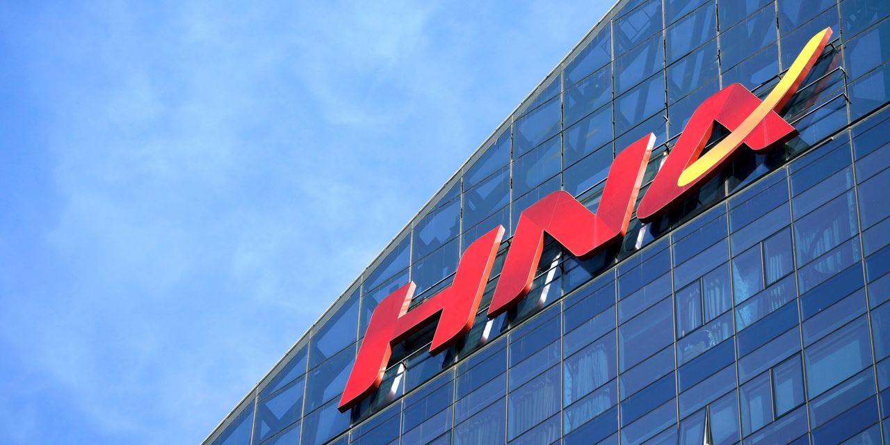 HNA Group Chairman Chen Feng, CEO Adam Tan Detained by Police