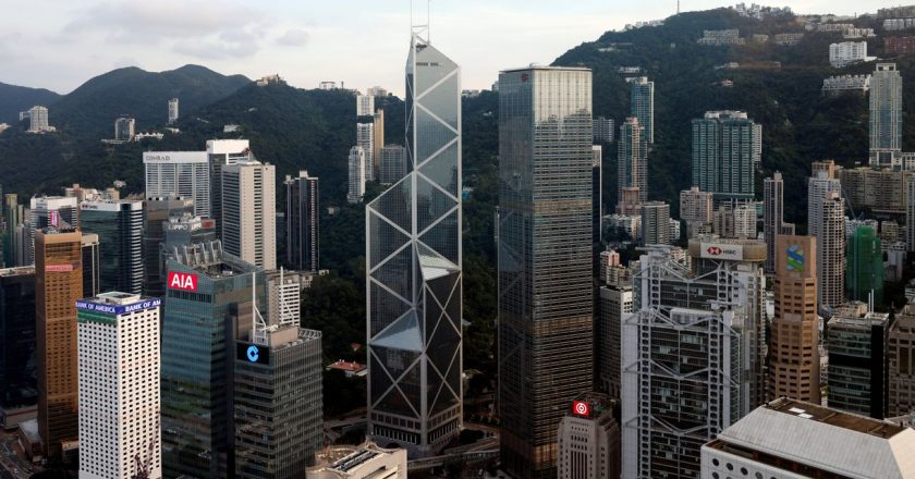Hong Kong Considers Allowing SPAC Listings