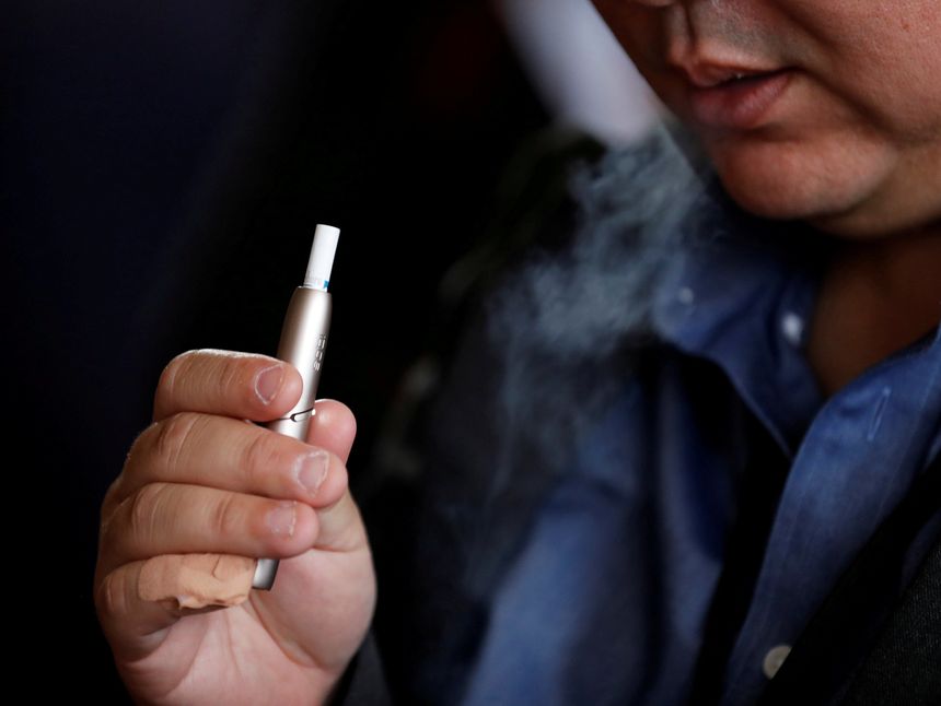 U.S. Trade Body Rules Against Import of IQOS Tobacco Devices