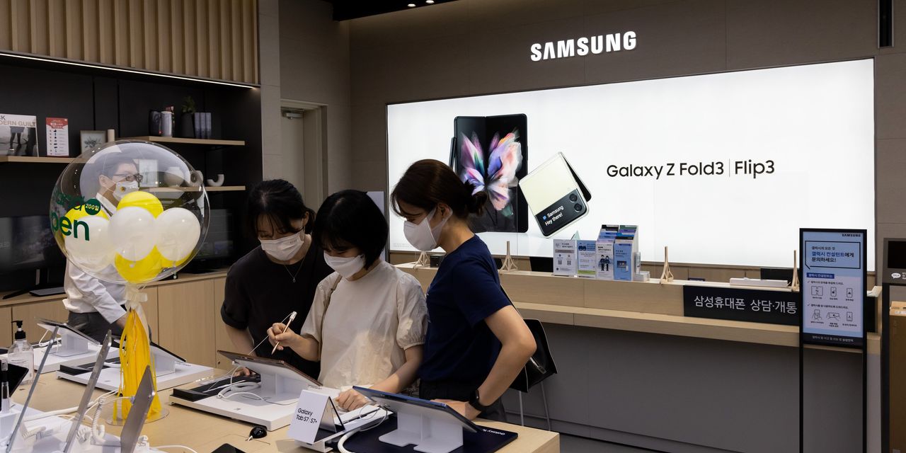 Samsung Expects 28% Rise in Operating Profit