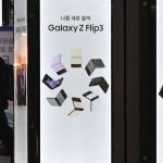 Samsung Posts Record Quarterly Revenue From Chip Boom