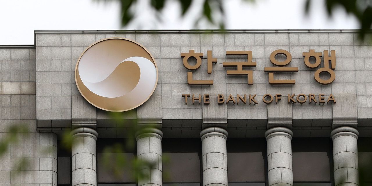 Bank of Korea Raises Rates Again With an Eye on Inflation