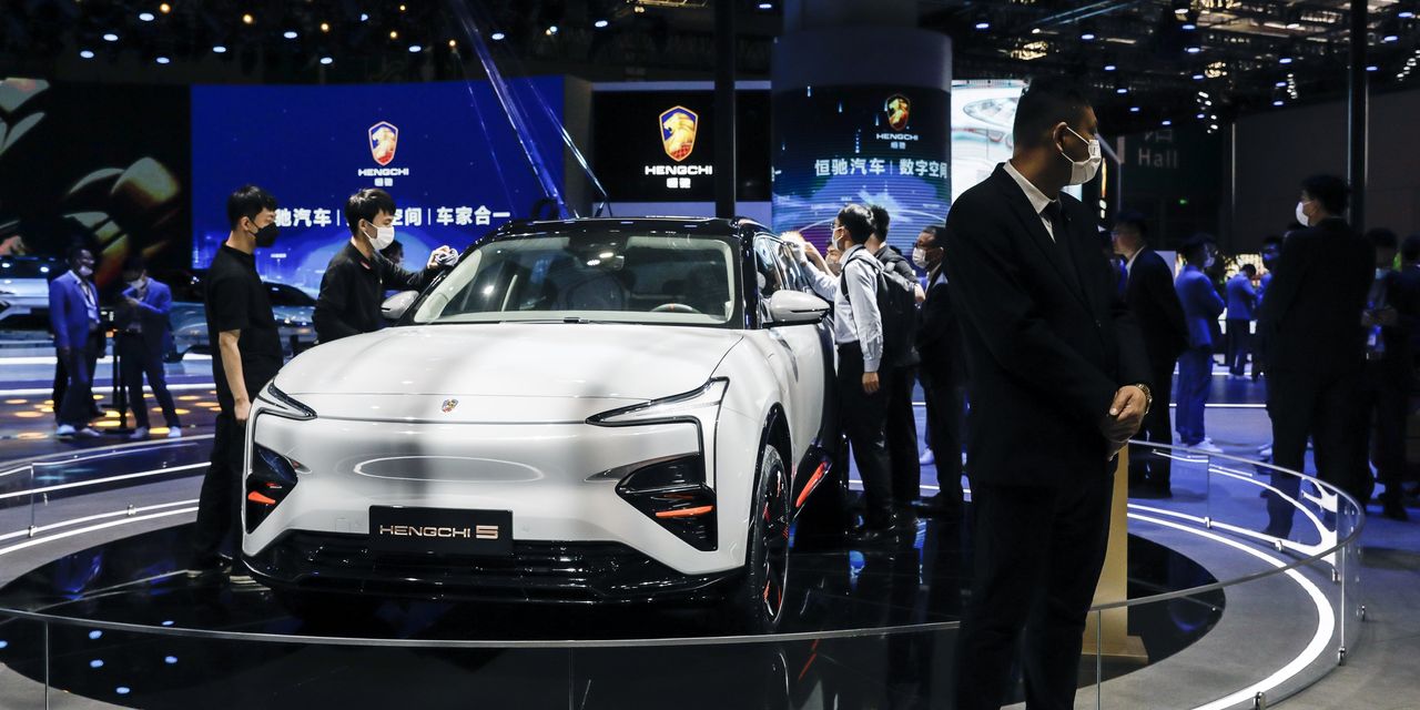 China Evergrande’s EV Business to Raise 7 Million From Share Sales