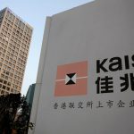 Chinese Developer Stocks Endure New Selloff as Kaisa Hits Record Low