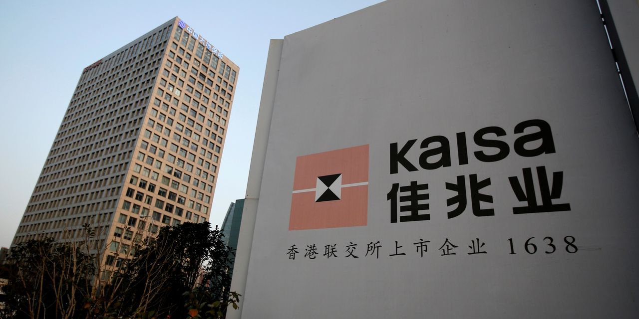 Chinese Developer Stocks Endure New Selloff as Kaisa Hits Record Low