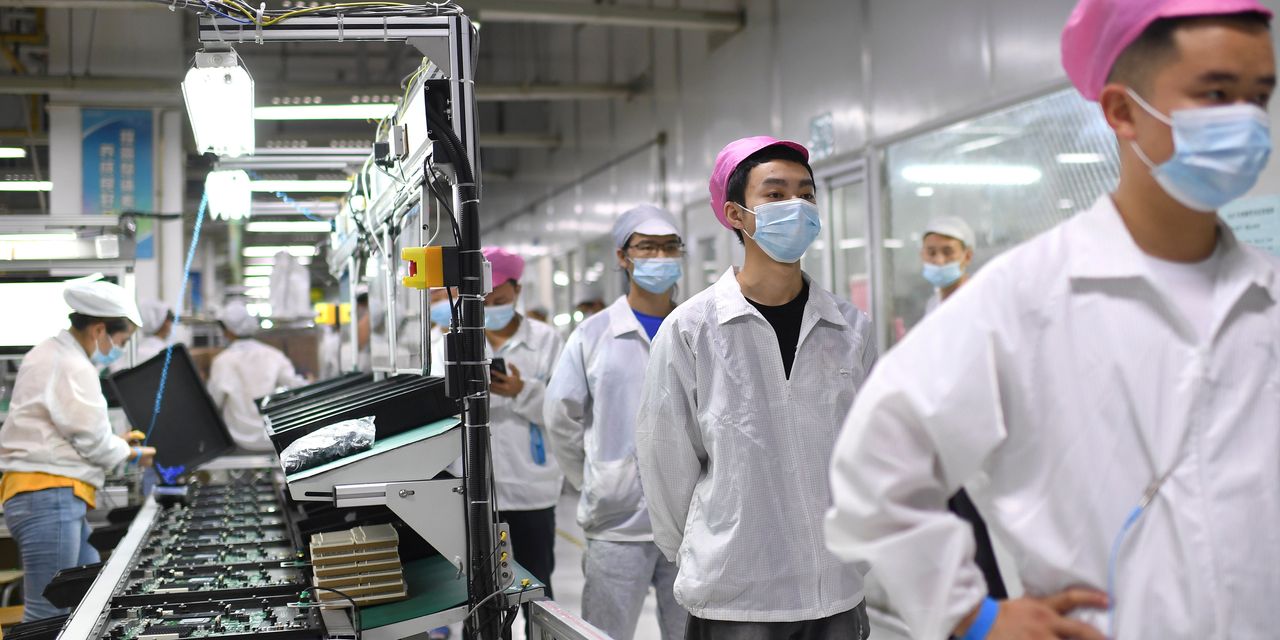 iPhone Maker Foxconn Expects Supply-Chain Issues to Continue