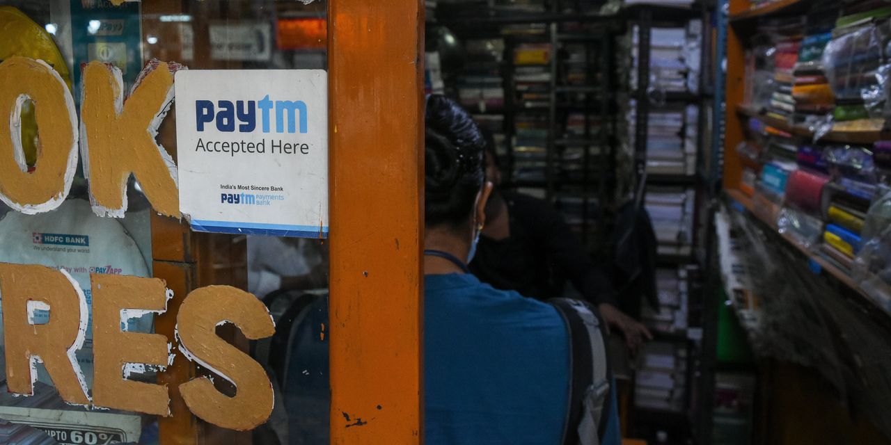 Paytm IPO Investors Lose 0 Million in Two Days