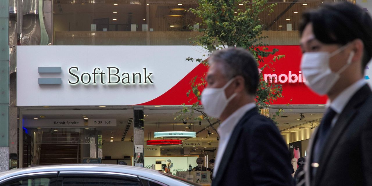 SoftBank Reports .5 Billion Loss on China Crackdown