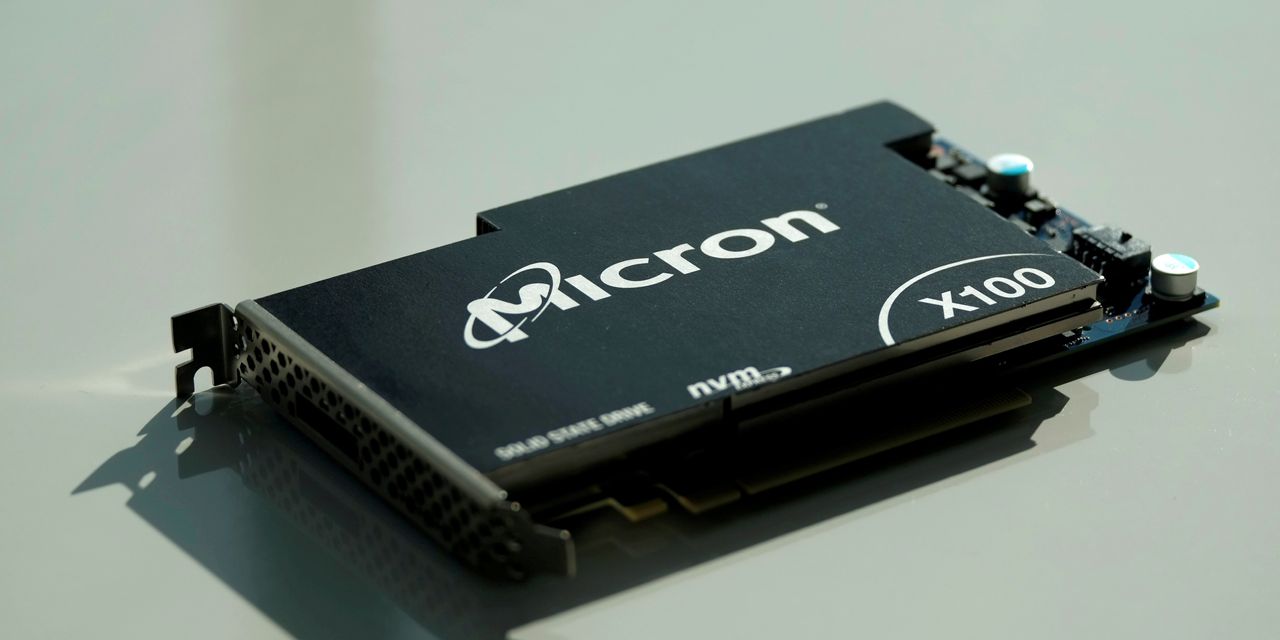 New Micron Still Grapples With Old Image