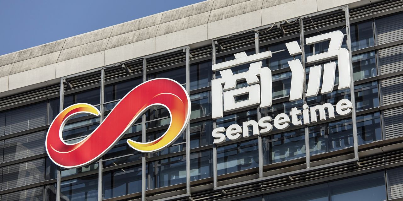 SenseTime Shares Jump in Hong Kong Market Debut