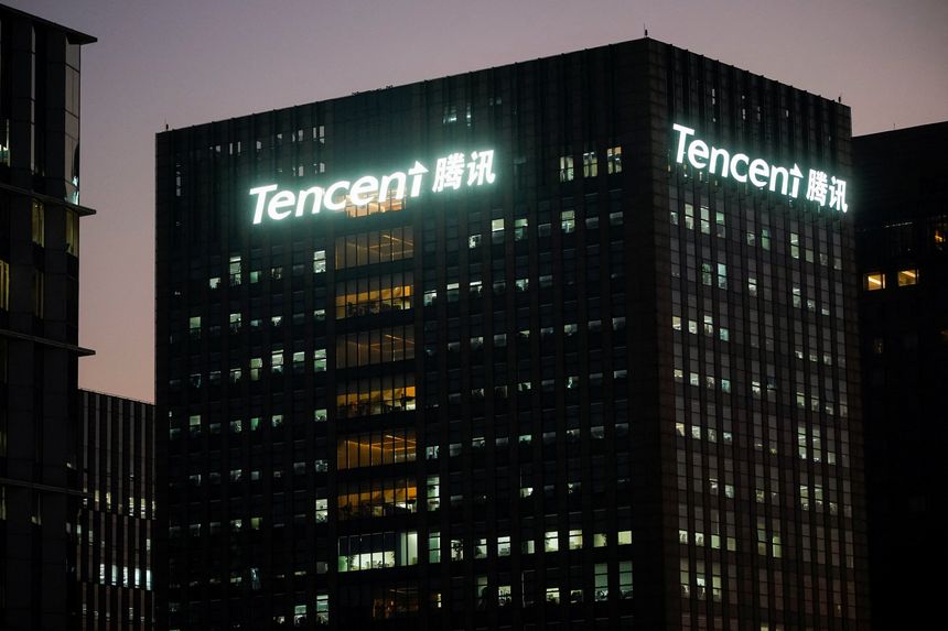 Tencent Gives Investors an Early Christmas Present