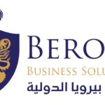 Introducing Beroya Business Solutions, a leading business services provider in London