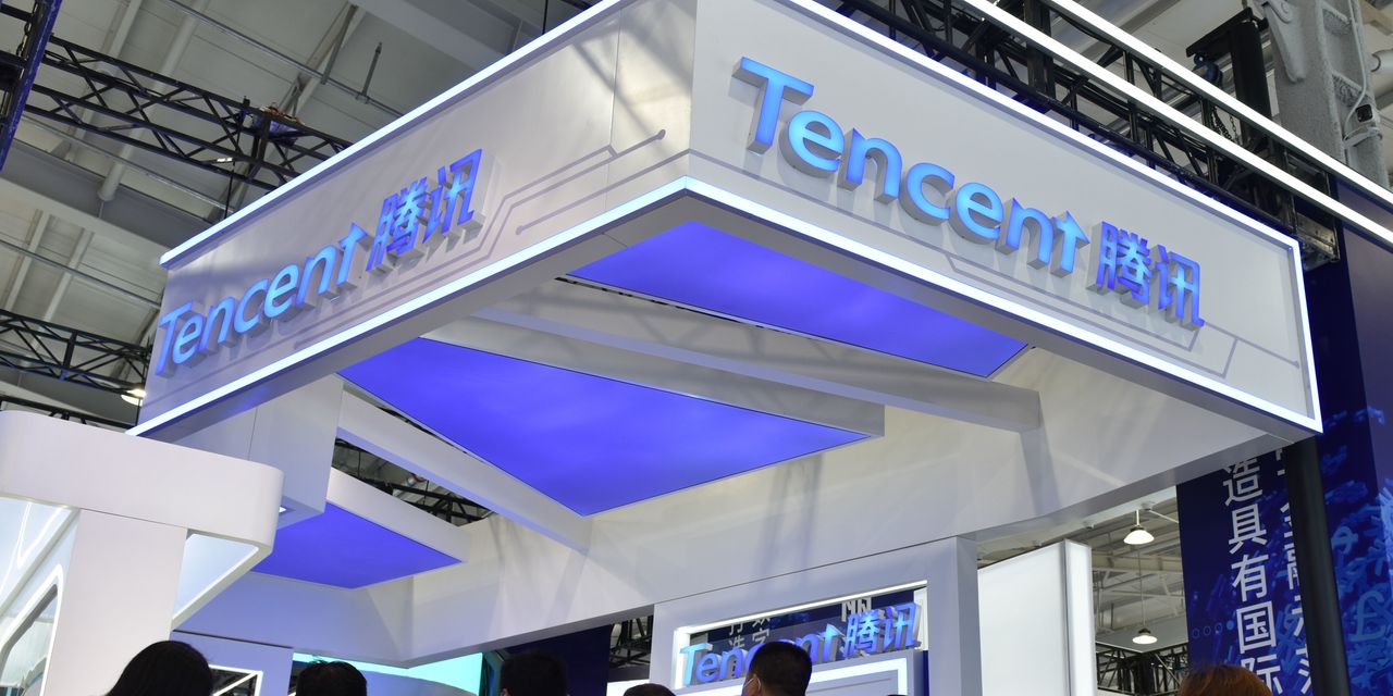 Tencent Revenue Grows at Slowest Pace in Nearly Two Decades