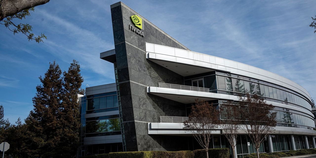 Nvidia Settles With SEC Probe Over Cryptomining Disclosure