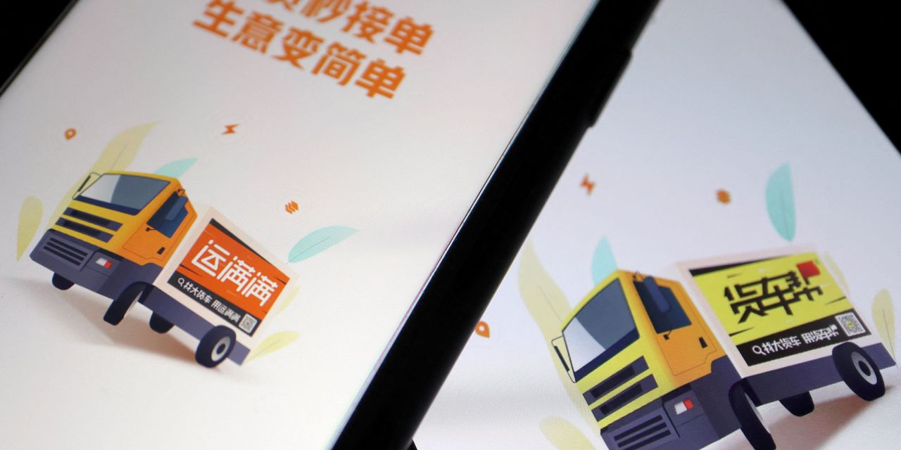 China Eases Regulatory Restraints on Two Tech Platforms