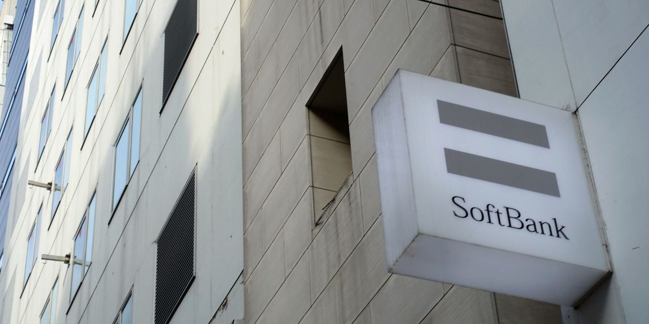 SoftBank Reports Record  Billion Quarterly Loss