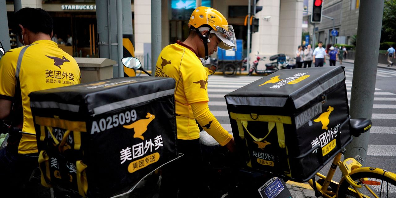 Tencent Weighs Stake Sale in Chinese Delivery Giant Meituan