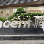 Tencent Considers More Stake Sales to Fund Share Buybacks, Growth