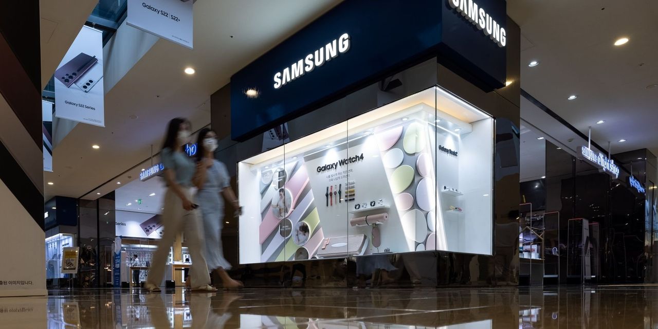 Samsung Expects Profit to Slump