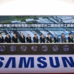 Samsung, TSMC Win Exemption From U.S. Chip Curbs on China